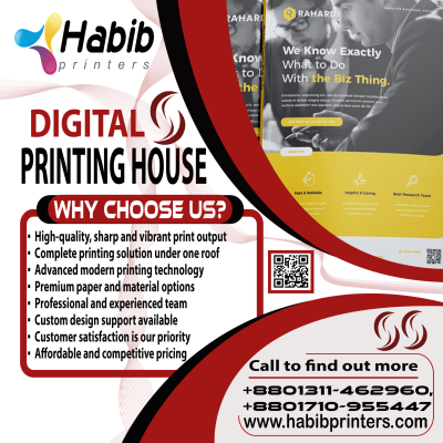 alt="Design13_Md.AnwarHossain"