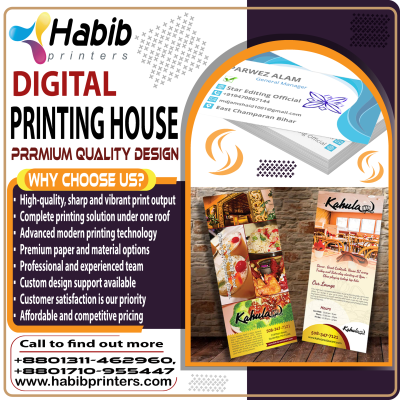 alt="Design14_Md.AnwarHossain"