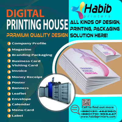 alt="Design16_Md.AnwarHossain"