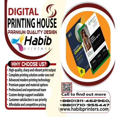 alt="Design17_Md.AnwarHossain"