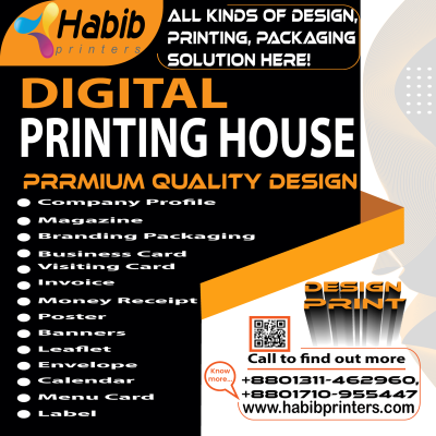 alt="Design18_Md.AnwarHossain"