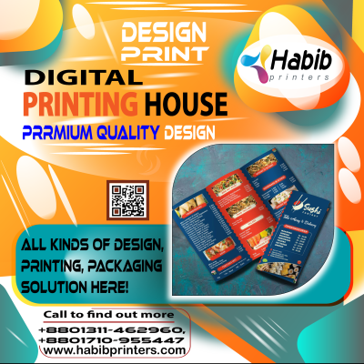 alt="Design19_Md.AnwarHossain"