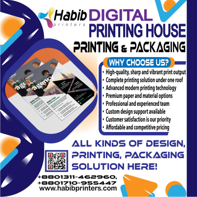 alt="Design23_Md.AnwarHossain"