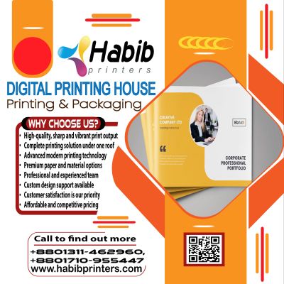 alt="Design27_Md.AnwarHossain"