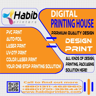 alt="Design6_Md.AnwarHossain"
